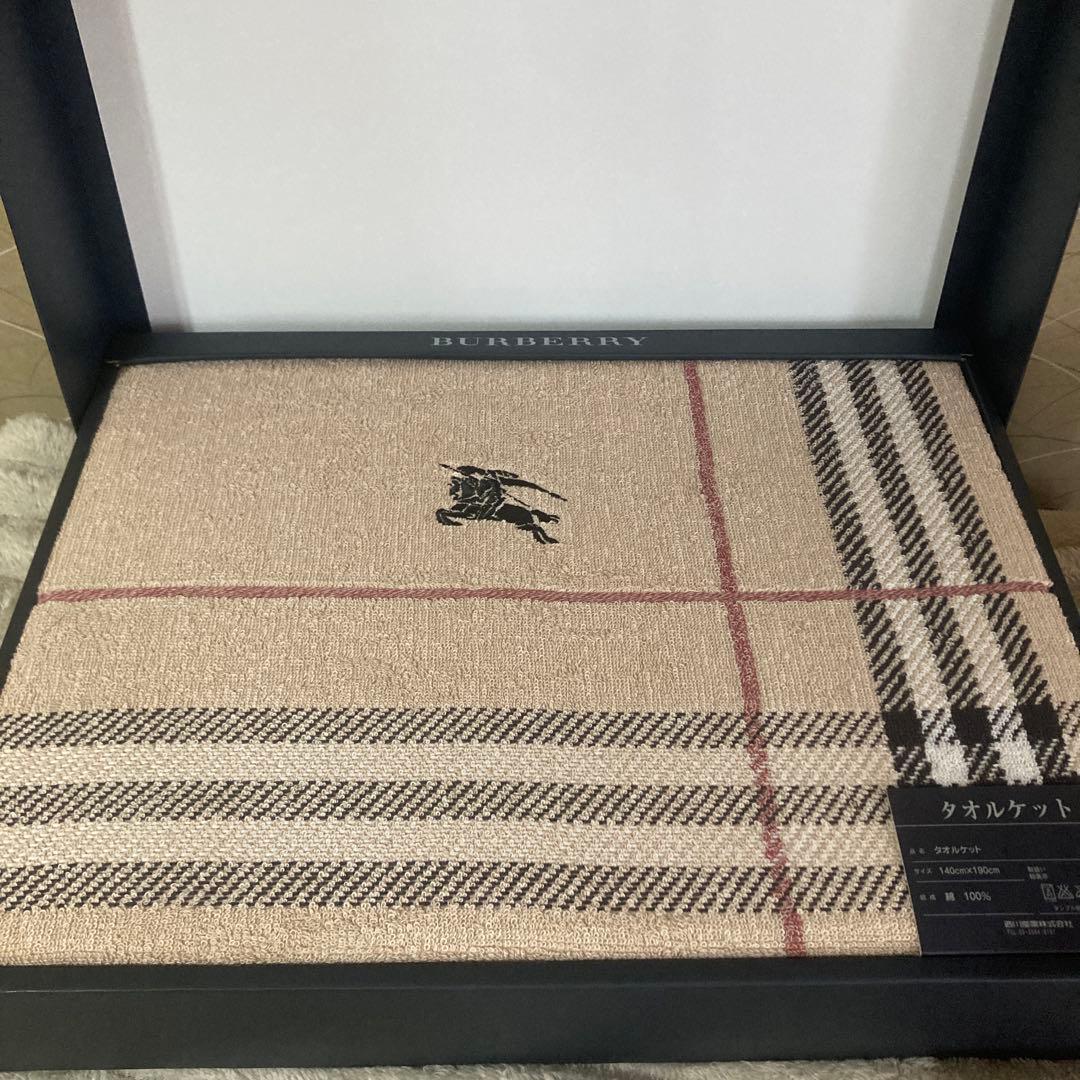 BURBERRY タオルケット 140cm×190cm - メルカリ