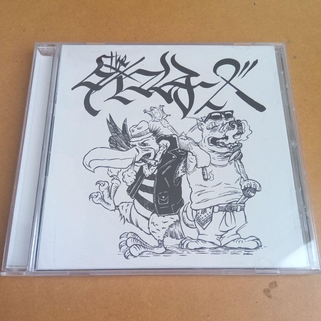 レア盤 THEタイマンチーズ 少年 紅桜 j-rexxx 日本語ラップ レゲエ