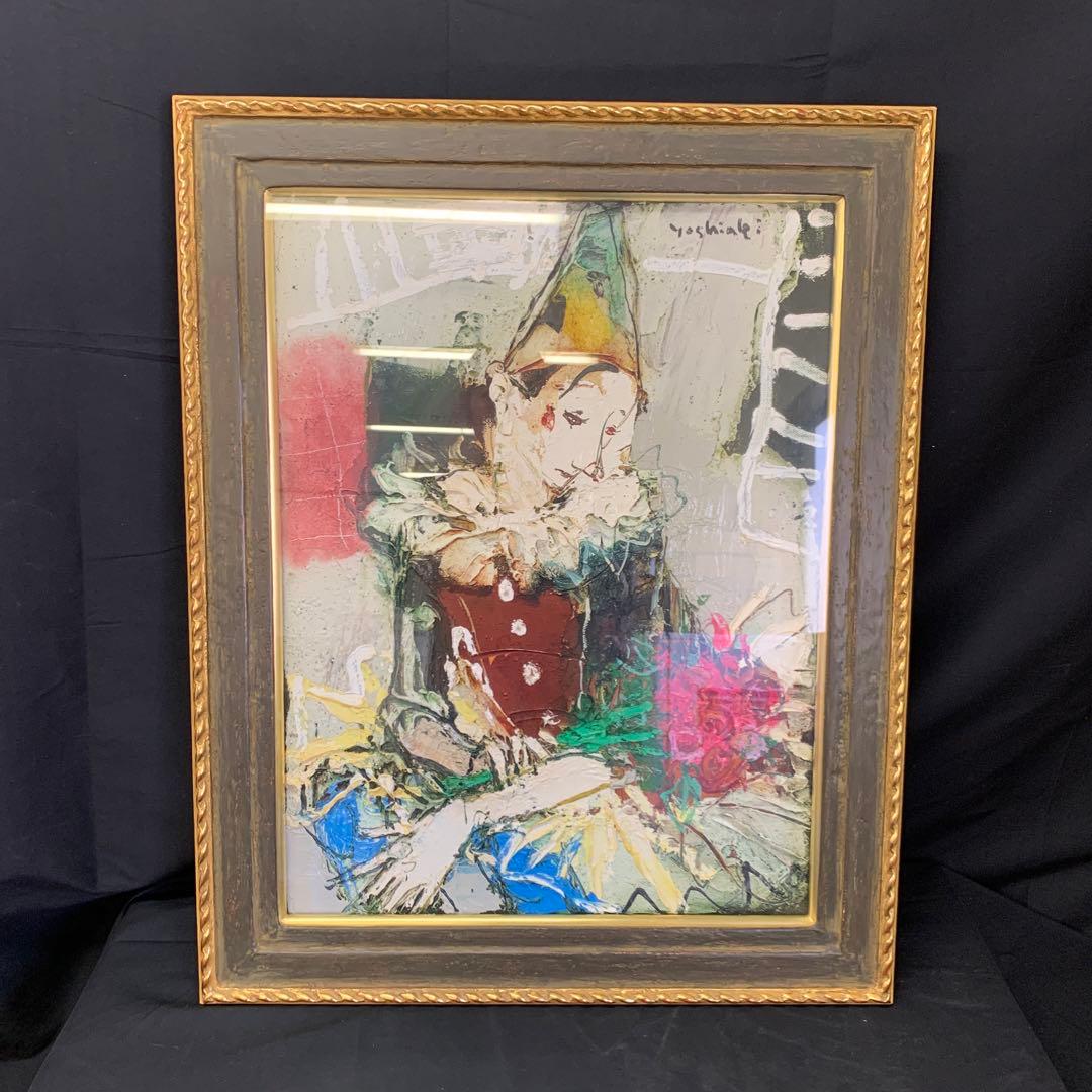 松井ヨシアキ ブーケとピエロ - メルカリ