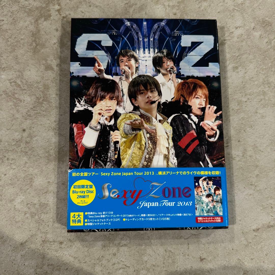 Sexy Zone セクシーゾーン DVD Blu-ray 4組セット - メルカリ