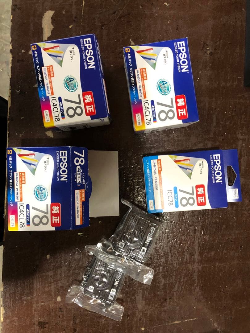 EPSON 純正インクカートリッジ 78 4色セット シアン　ブラック Amazon.co.jp: エプソン 純正 インクカートリッジ 歯ブラシ IC4CL78 4