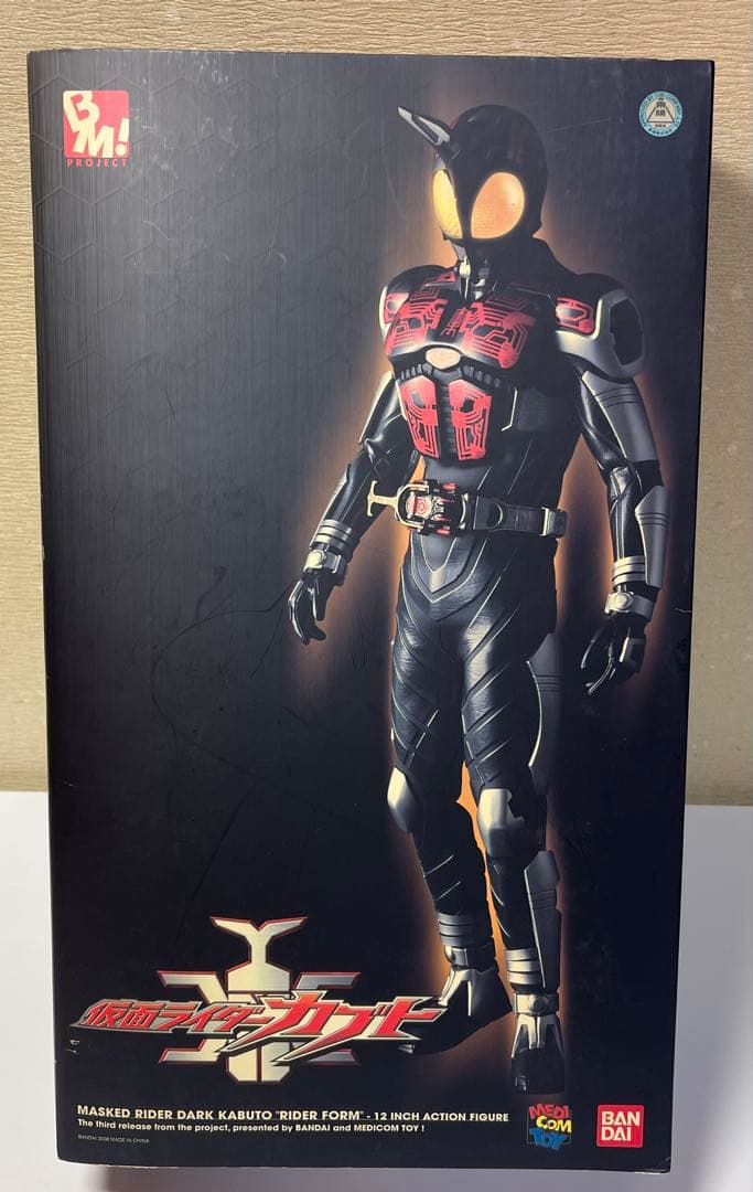 メディコム・トイ PBM 仮面ライダーカブト 仮面ライダーダークカブト MEDICOM TOY - RAH DX 仮面ライダーダークカブト（ライダーフォーム