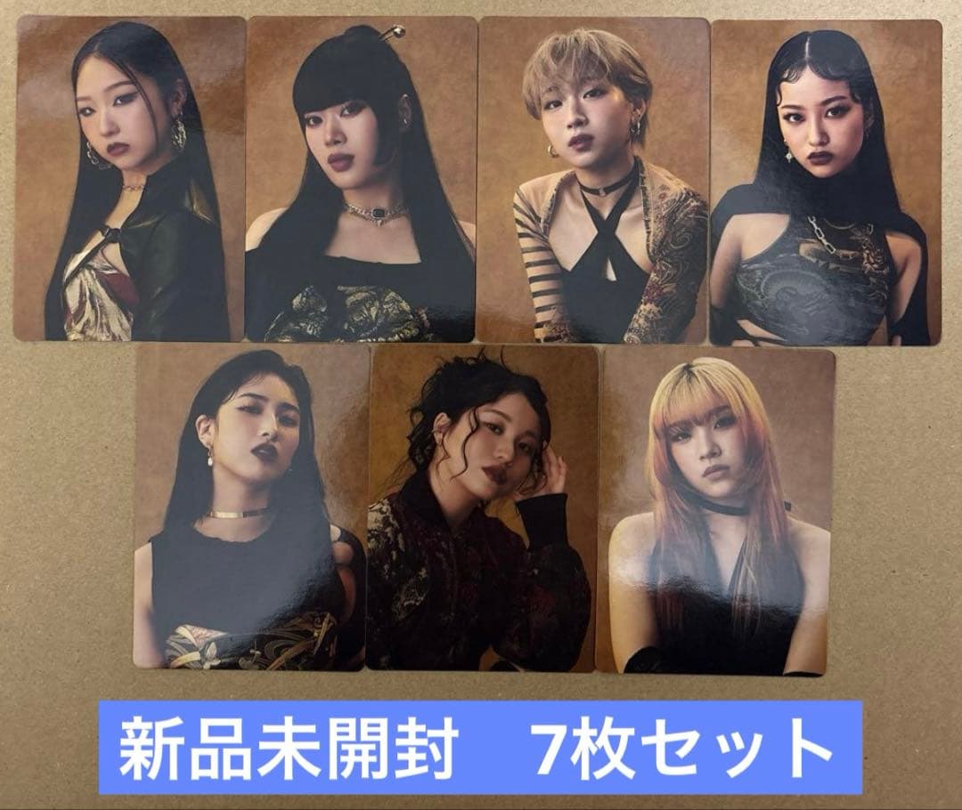 m*y様 新品未開封 BMSG COMPLETE FILE HANA トレカセッ - メルカリ