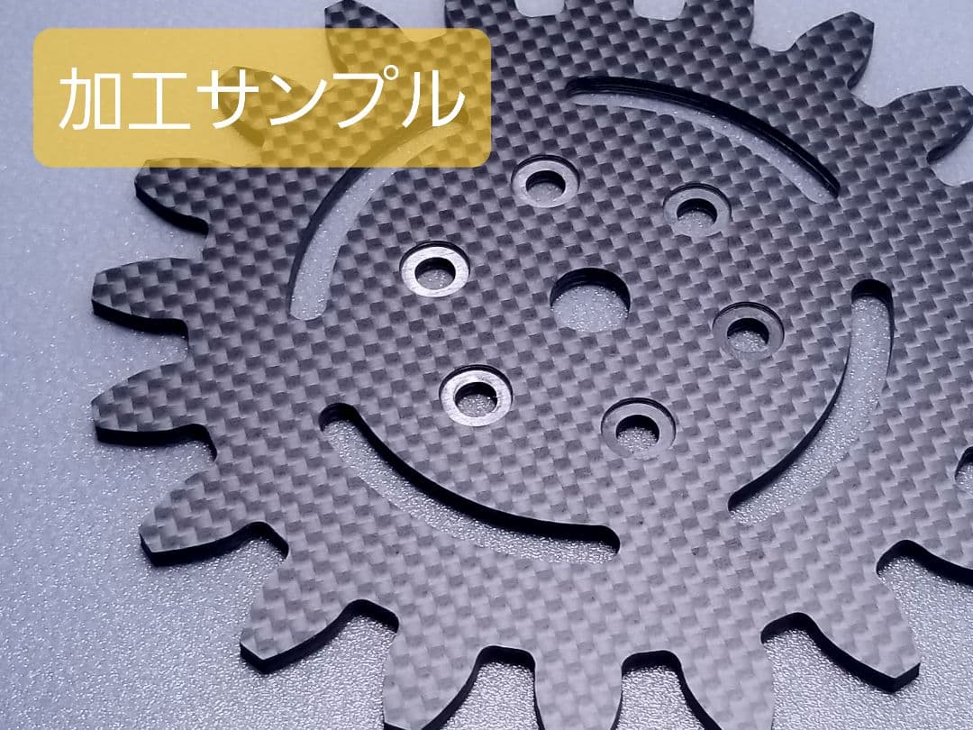 1K-t2.0-250-500mm　1Kカーボン・カーボン板・ドライカーボン