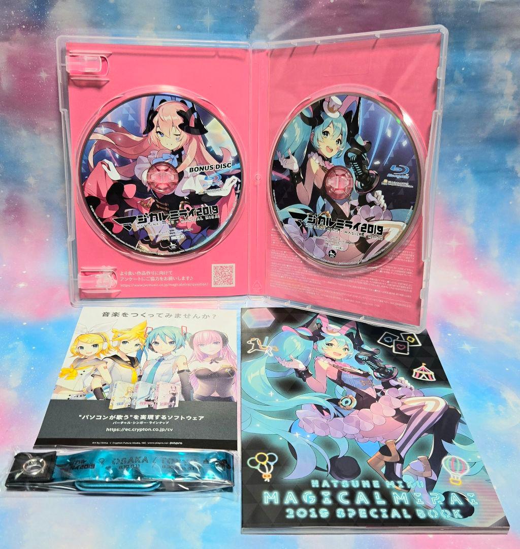 美品】初音ミク マジカルミライ2019 Blu-ray 限定盤 - メルカリ