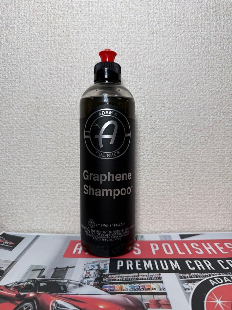 アダムスポリッシュ グラフェンシャンプー & Cs3 アダムスポリッシュ グラフェンCS3 グラフェンシャンプー セット