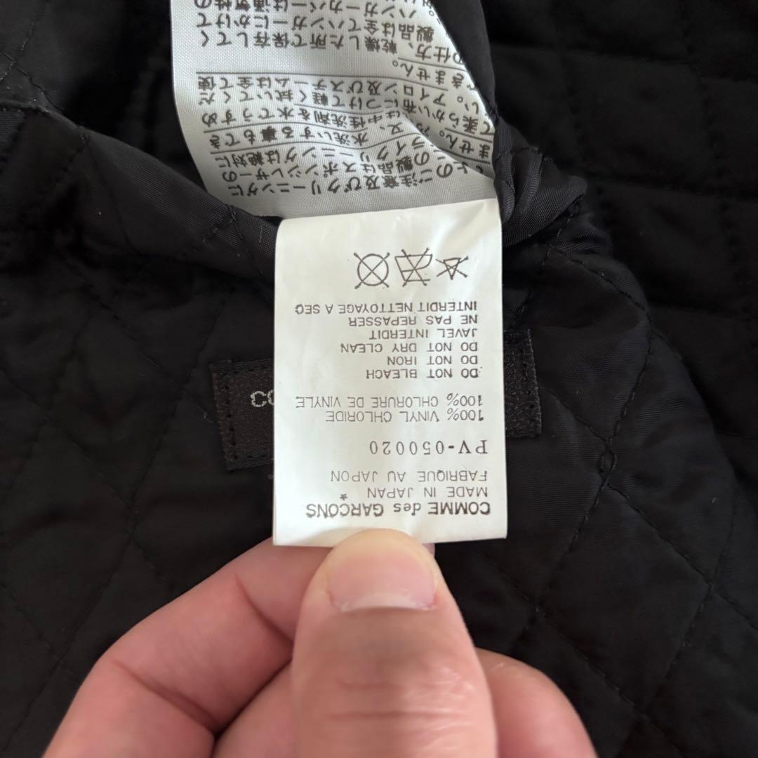 COMME des GARCONS HOMME PLUS 89AW レザーベスト - メルカリ