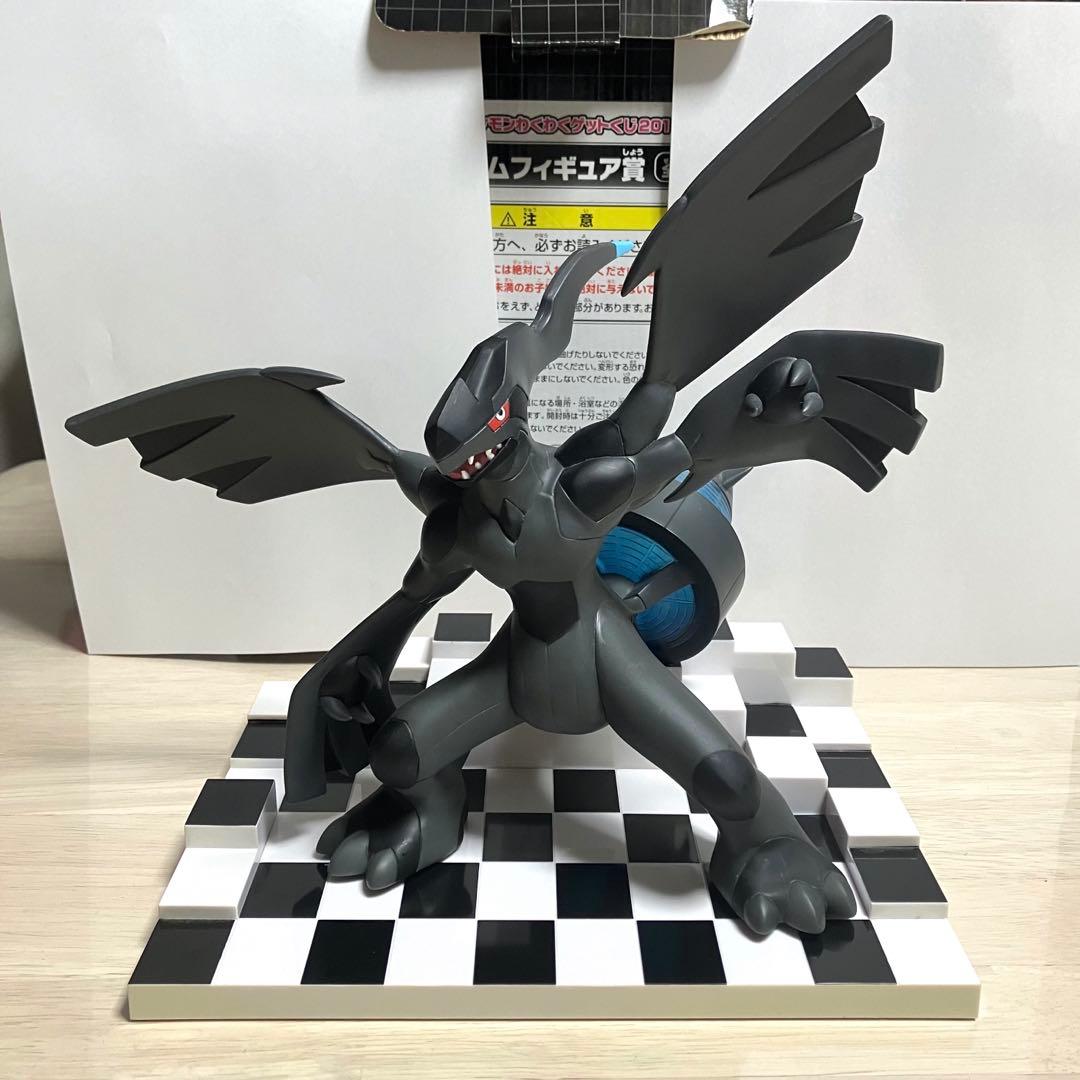 ポケモン わくわくゲットくじ ゼクロム フィギュア - メルカリ