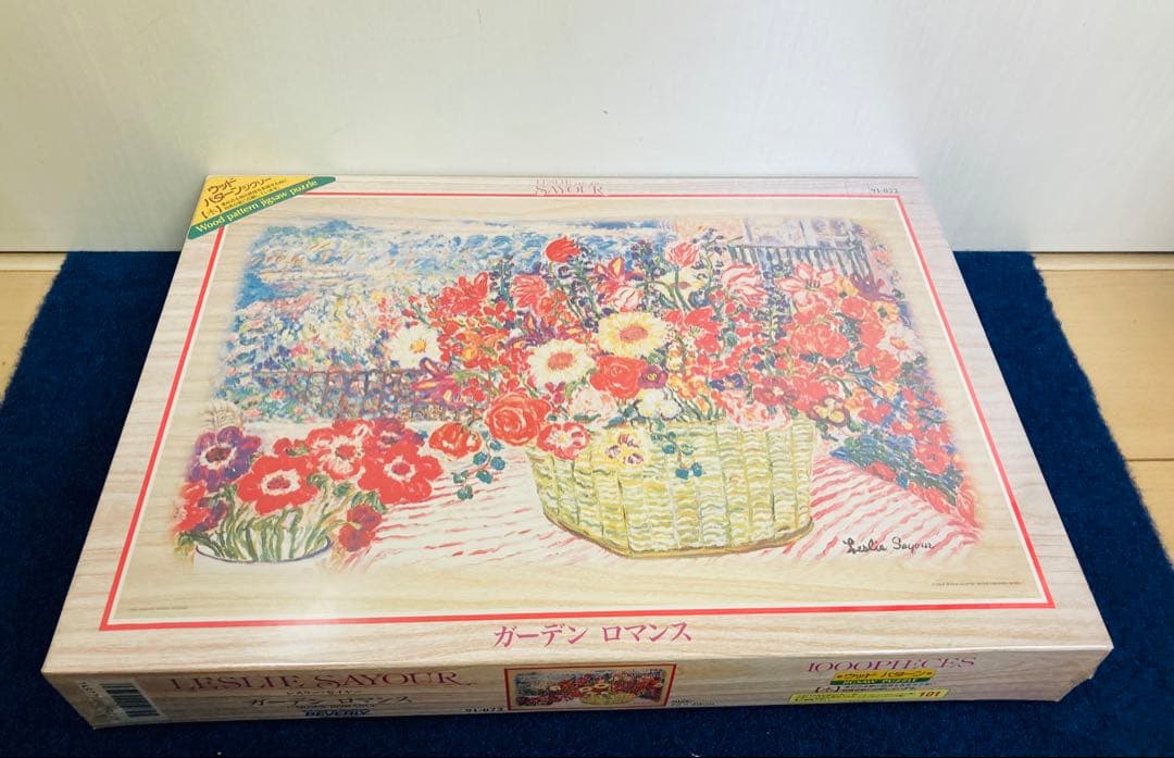 【新品未開封】 ガーデン・ロマンス　レスリーセイヤー　ジグソーパズル　1000P Amazon | フィルム LESLIE SAYOUR LA VALENCIA レスリー セイヤー