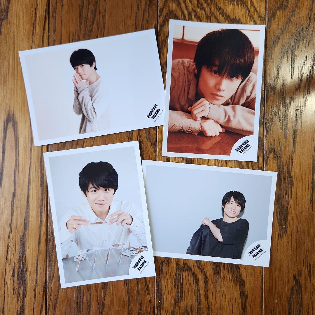 風間俊介 公式写真 4枚 - メルカリ