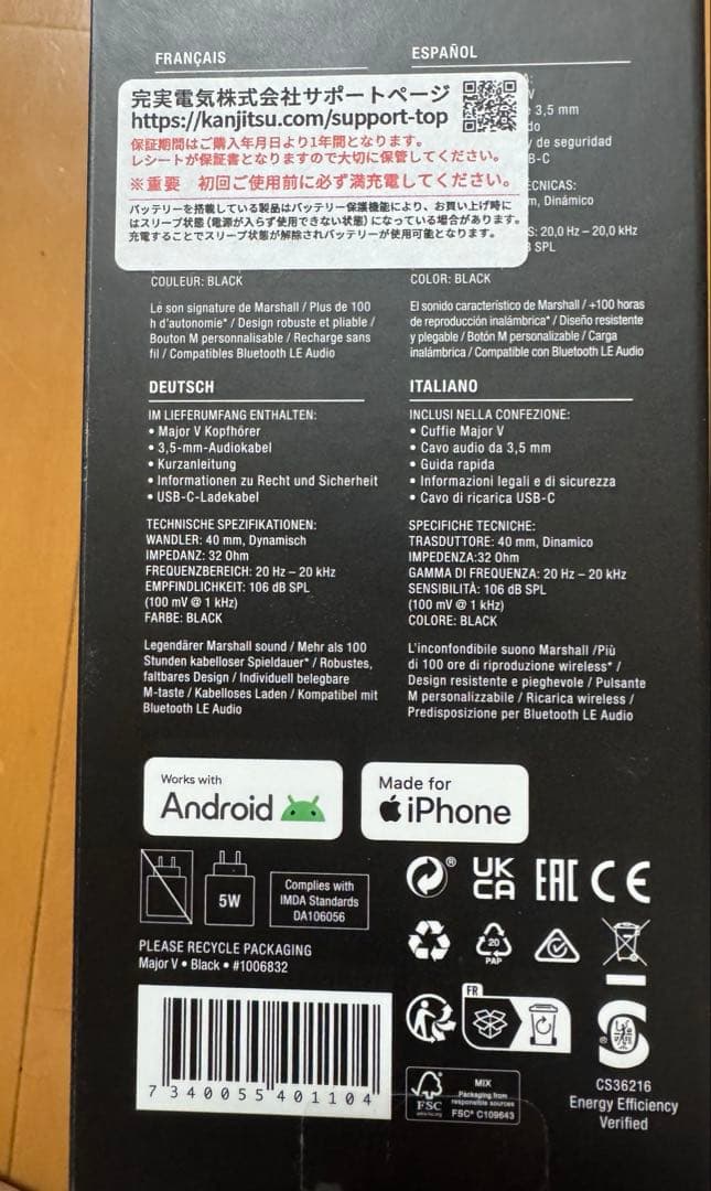 ⭐️ysmn ngさん専用ページ⭐️