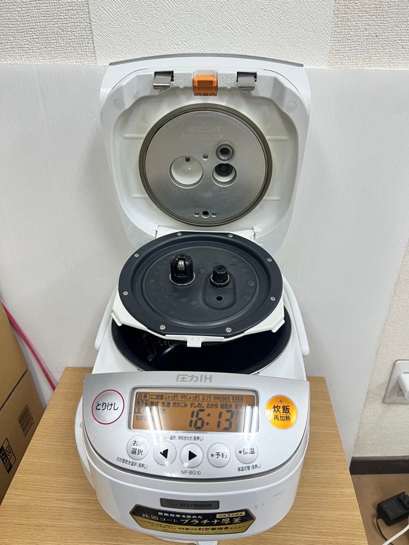 象印 圧力IH炊飯ジャー NP-BG10 1.0L（5.5合） 2017年製