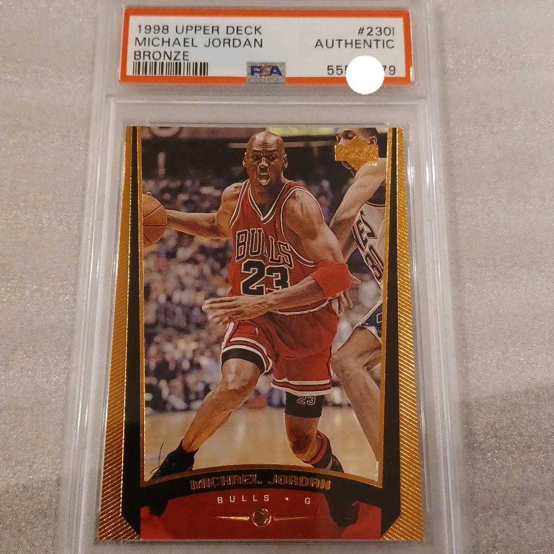 MICHAEL JORDAN NBA CARD　100枚限定　1998　⑭ MICHAEL JORDAN NBA CARD 100枚限定 1998 ⑭ - メルカリ