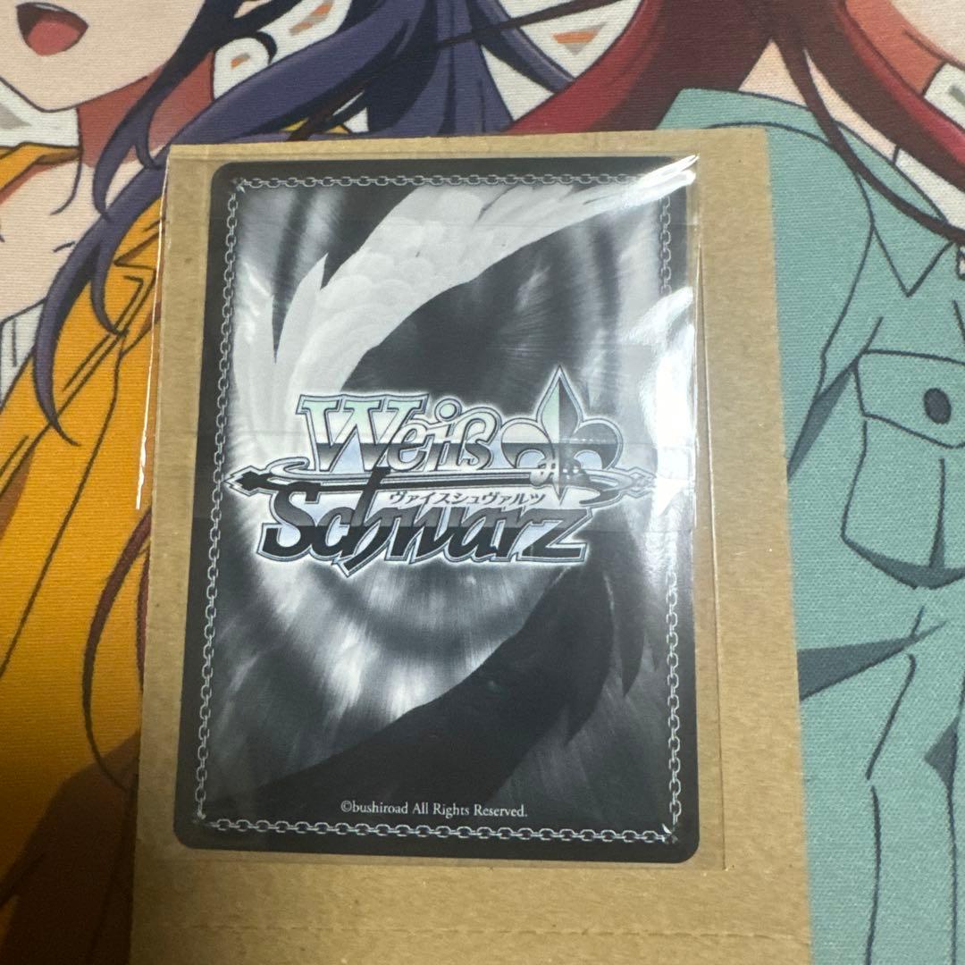 ヴァイス クライマックスチャレンジ だから、歌う。仁菜 PR+ PR各1枚