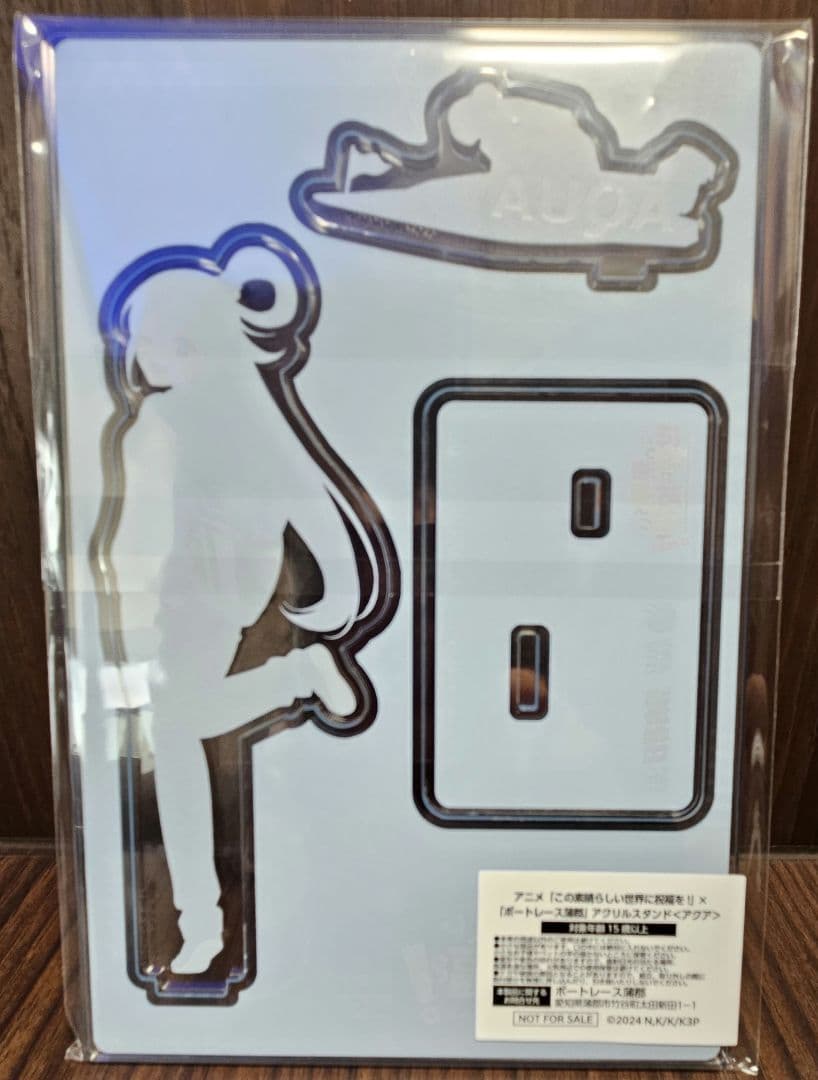 このすば アクア ボートレース蒲郡コラボ アクリルスタンド - メルカリ