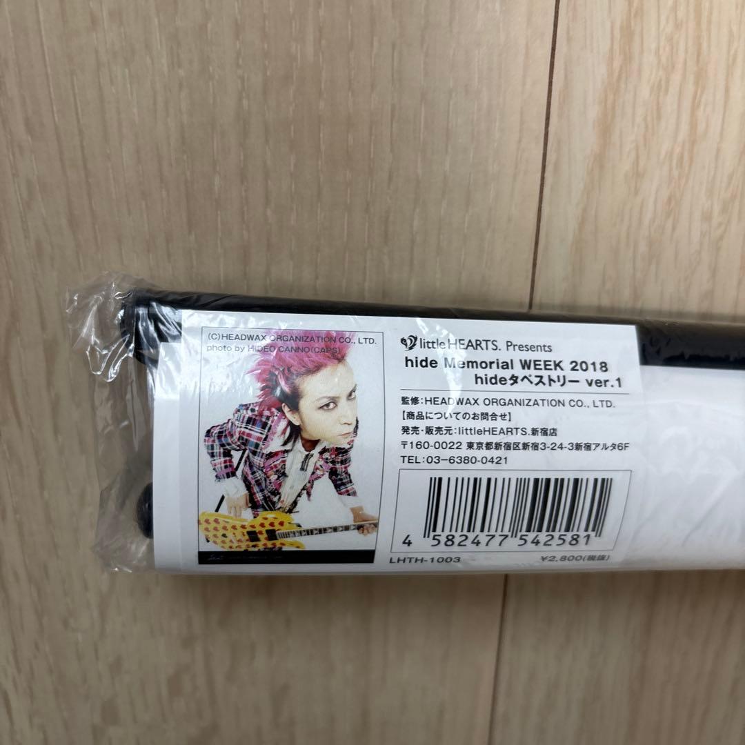 hide Memorial WEEK タペストリー 2017 2018 - メルカリ