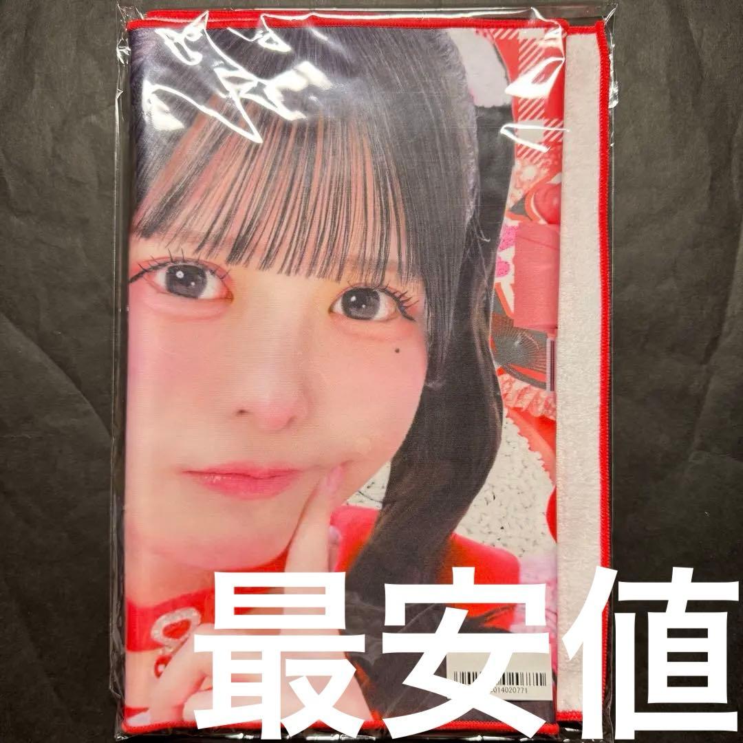 iLIFE! 心花りり 推し！フェイスタオル ONELiFE! ver 武道館 - メルカリ