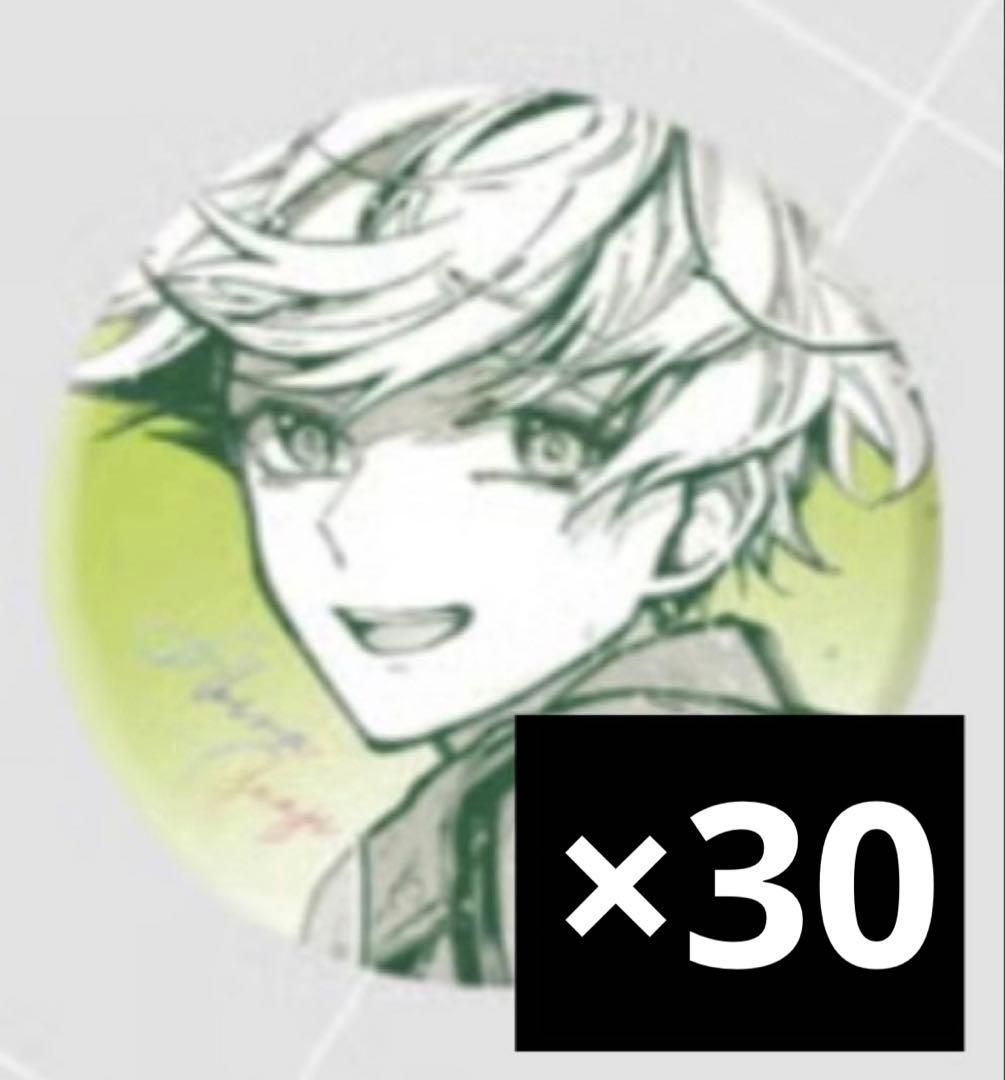 R@プロフ必読様 リクエスト 2点 まとめ商品 - メルカリ