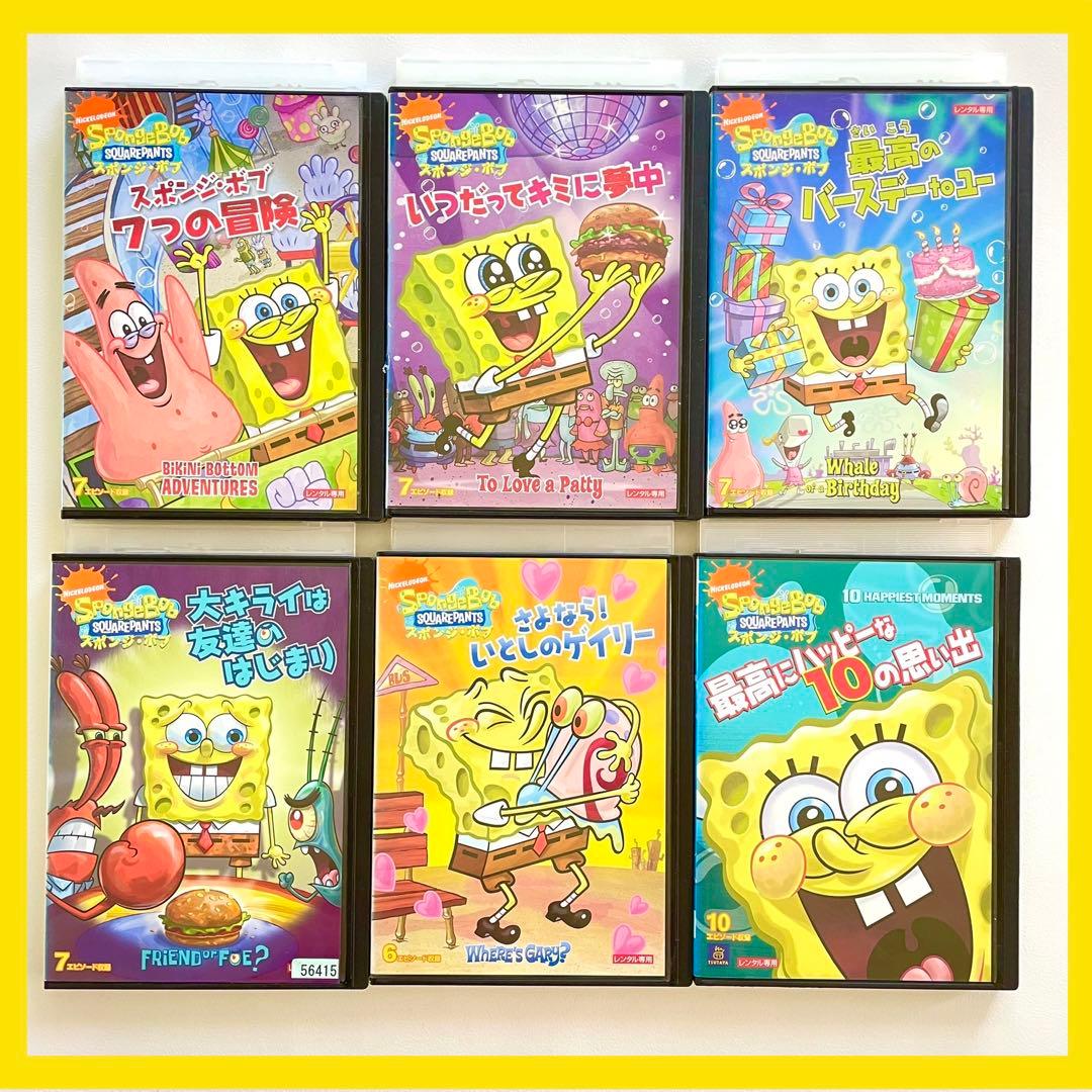 スポンジボブ DVD 6枚セット - メルカリ