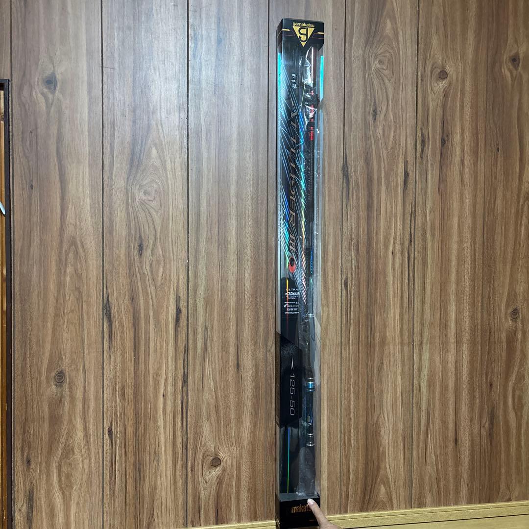 がまかつ　アテンダー3 磯竿 125.50cm ロッドケース付き