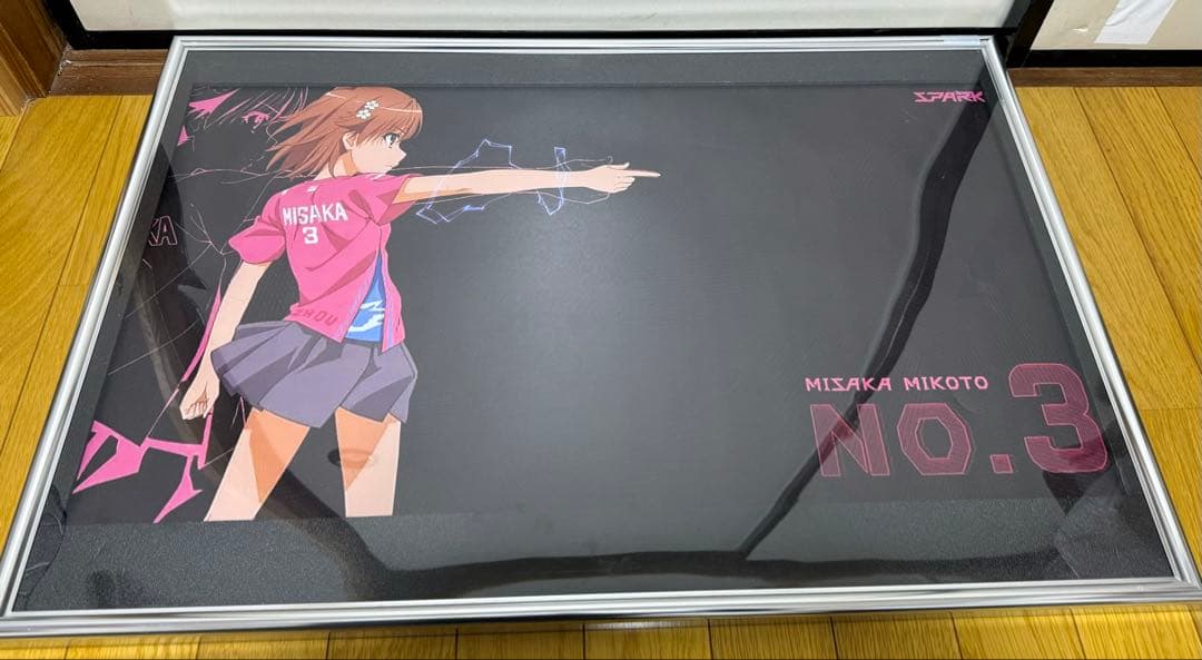 とある科学の超電磁砲 御坂美琴 アートポスター（特大）額縁サイズ約73×50