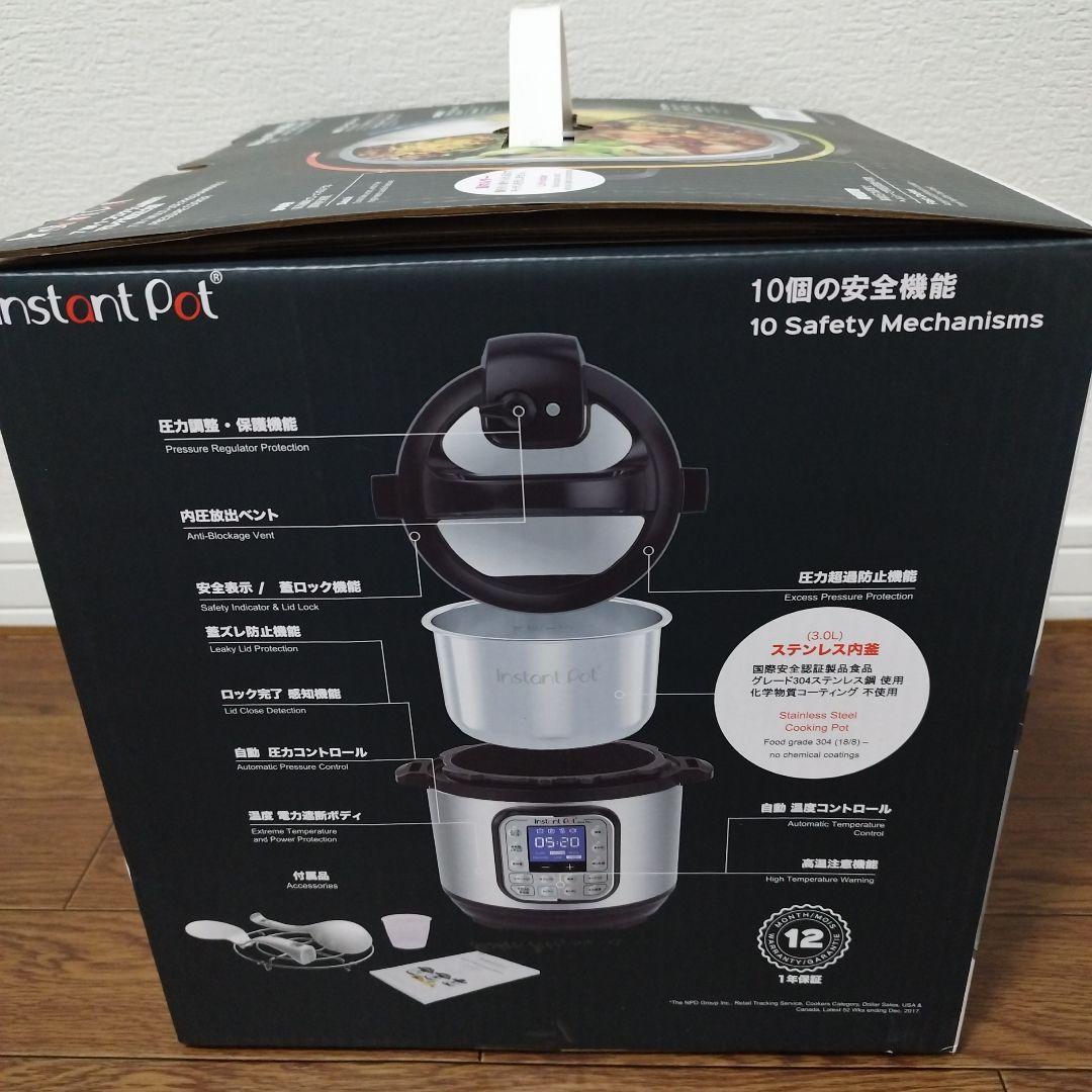 Instant Pot Nova Plus Mini 電気圧力鍋