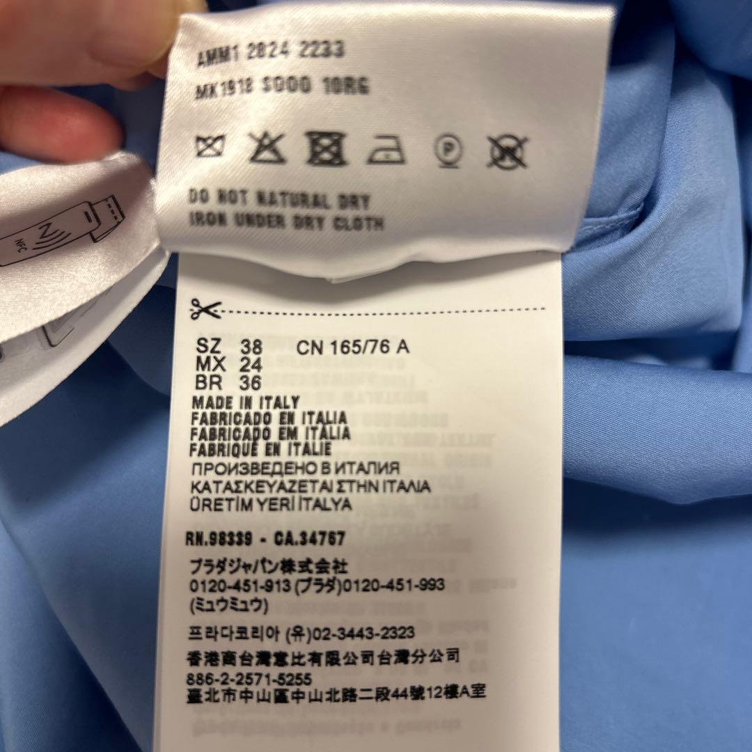 試着のみ】MIUMIU 胸ロゴ スカーフ付 ポプリン シャツ ブルー - メルカリ