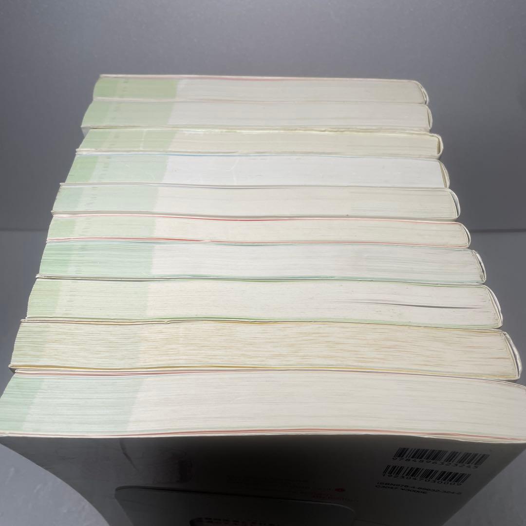 病気がみえる vol.1-10 10冊　セット