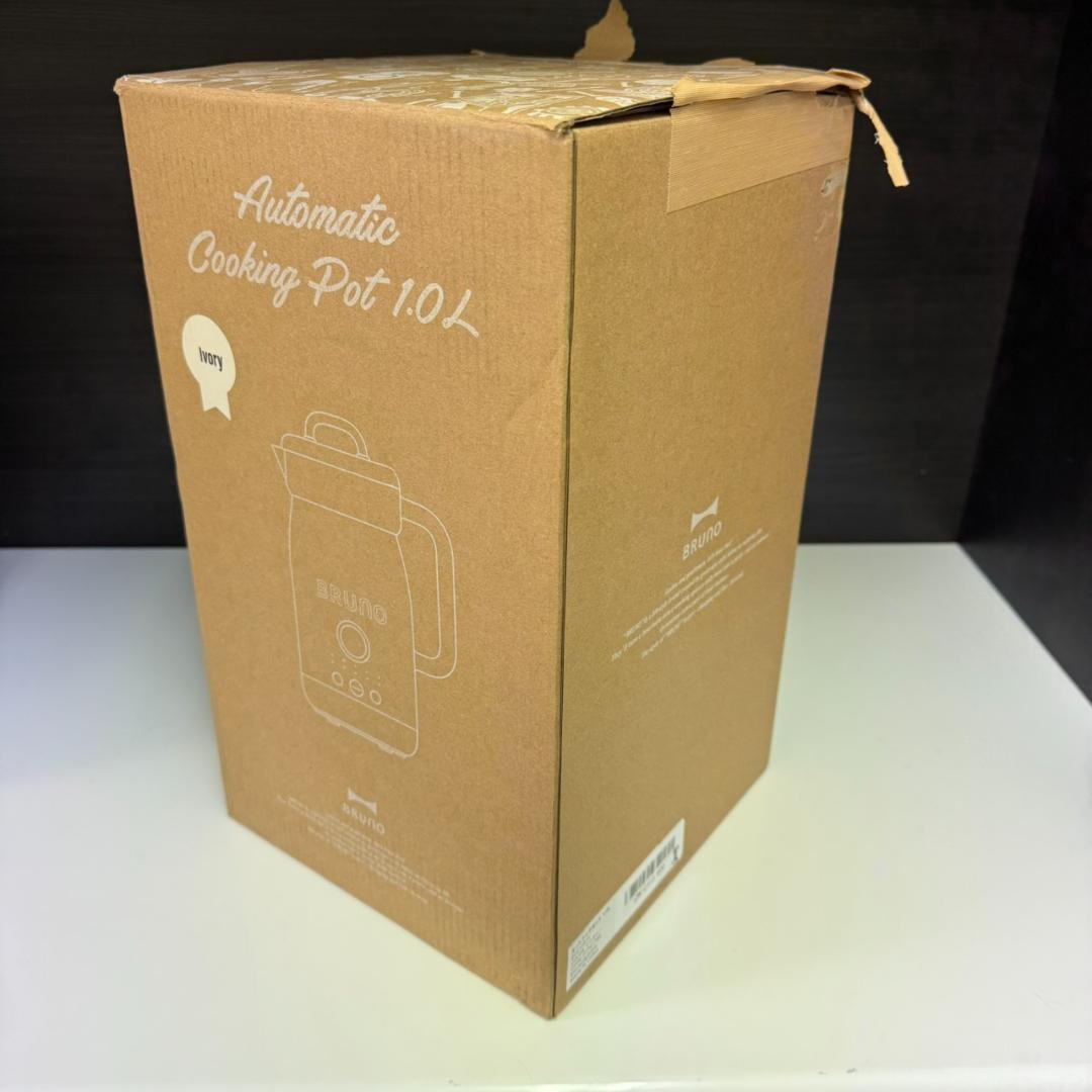 ★未使用　BRUNO　オートクックポット　1.0L　BOE125