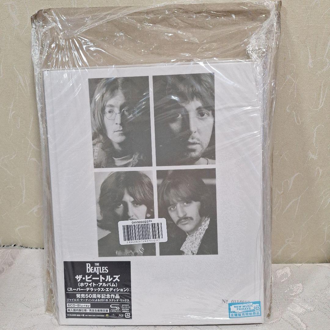 ザ・ビートルズ　ホワイト・アルバム　(スーパー・デラックス・エディション) Amazon.co.jp: ザ・ビートルズ(ホワイト・アルバム)(スーパー