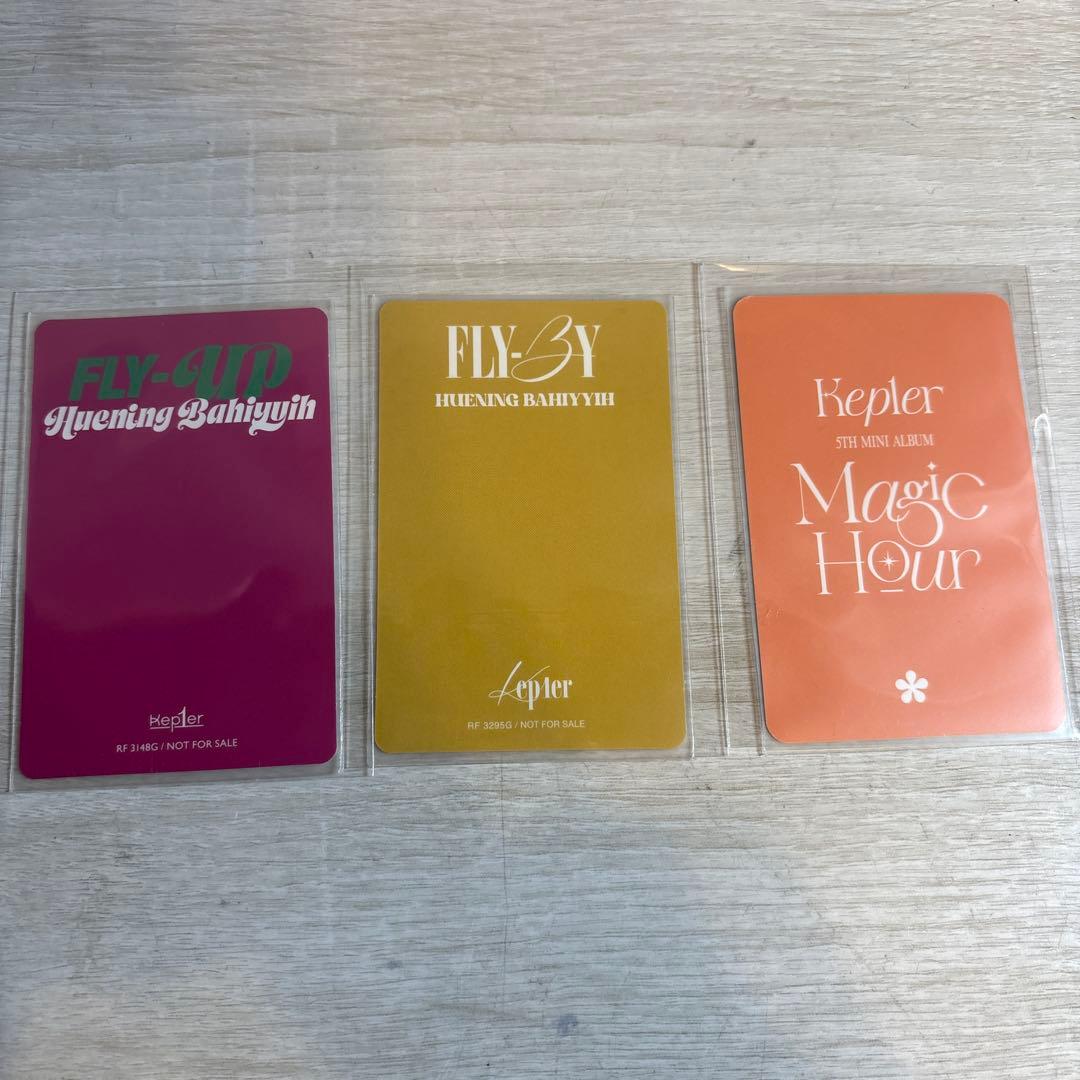 Kep1er まとめ売り バヒエ - メルカリ