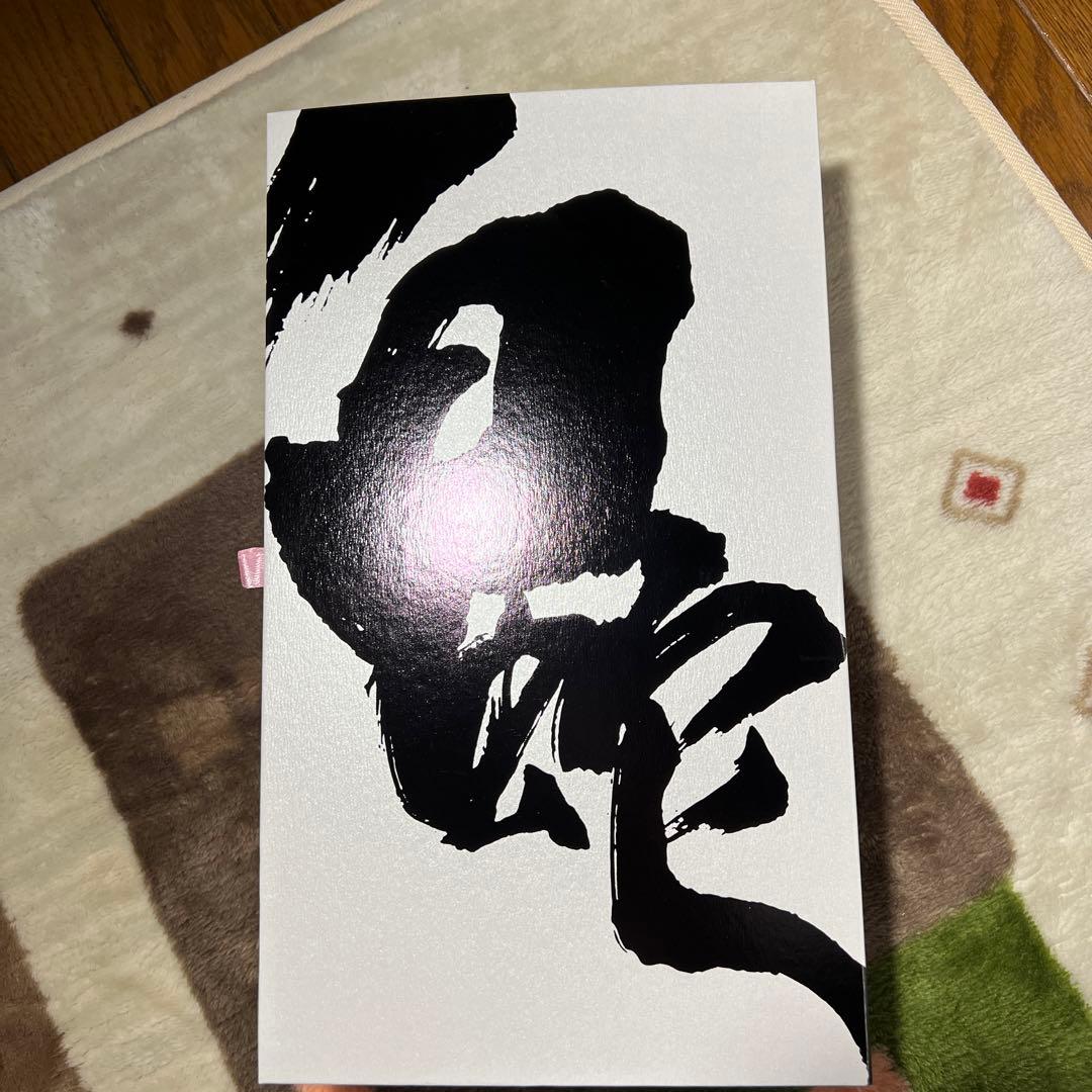 白蛇　縁起　豪華版 Blu-ray Amazon.co.jp: 【豪華版】白蛇:縁起 [Blu-ray] : Snow Man: DVD