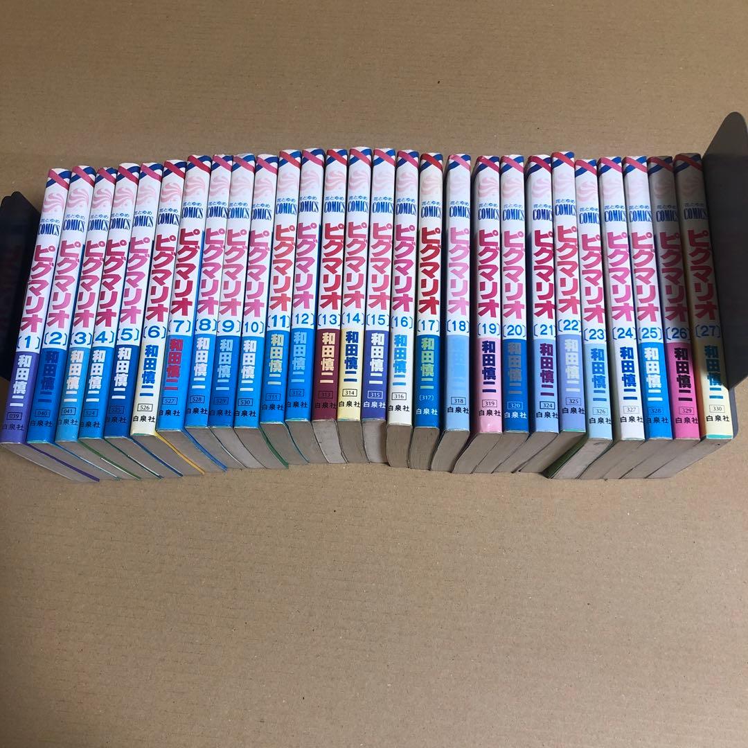 お得】ピグマリオ全巻セット 1から27まとめ売り 和田慎二 - メルカリ