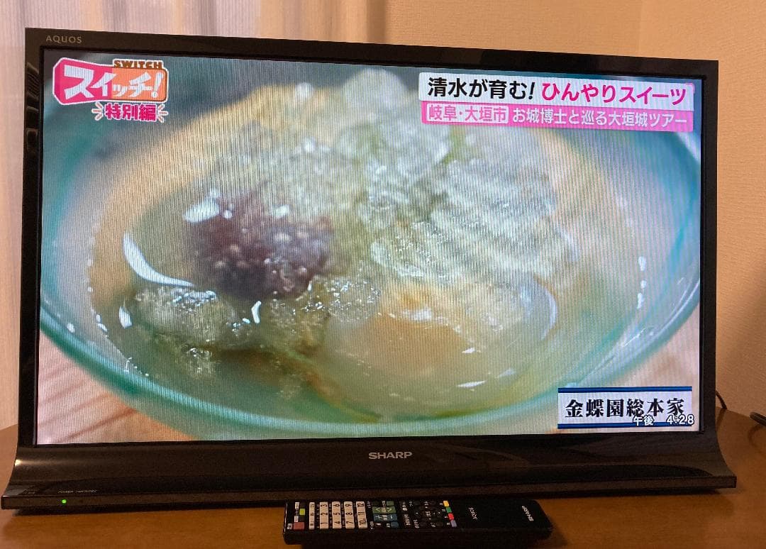 テレビ 本体 シャープ 32型 32インチ aquos アクオス 録画可能 テレビ