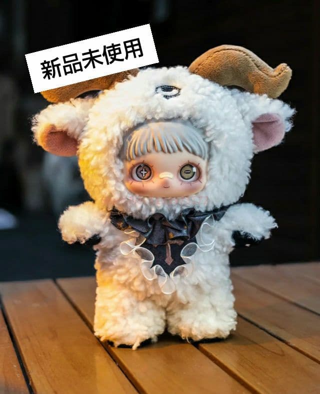 Maymei メイメイ 白羊 ダークフォレスト 白羊 暗黒森林 ぬいぐるみ
