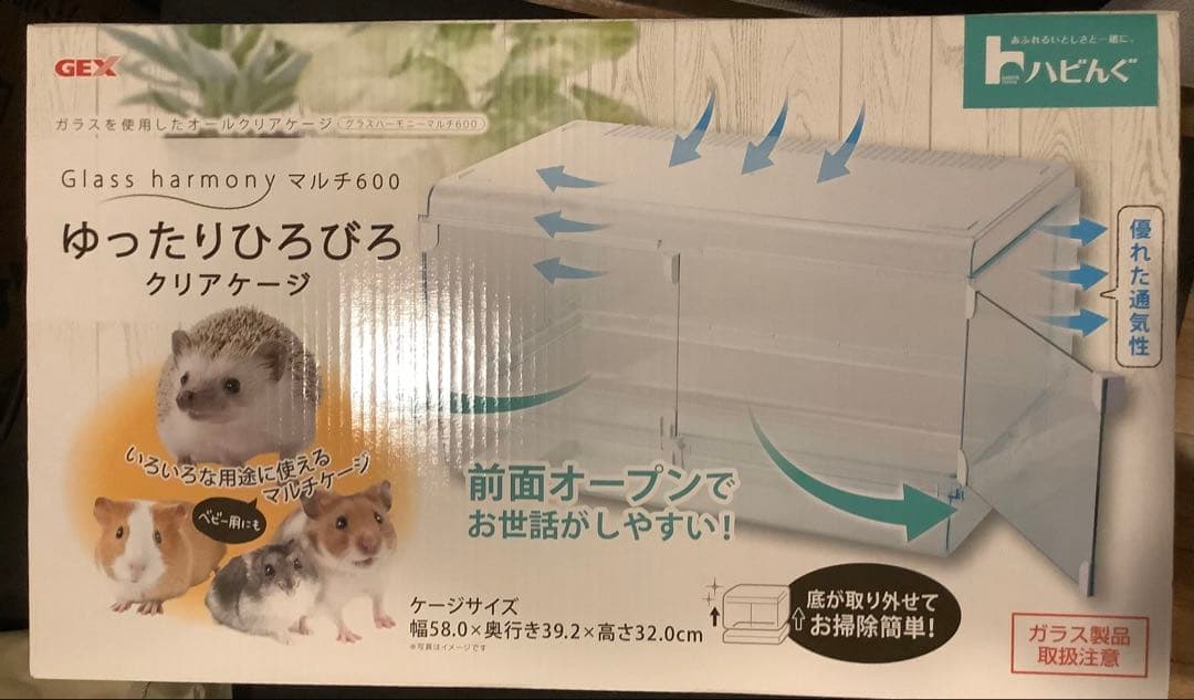 未使用　GEX Glass harmony マルチ600 クリアケージ Amazon | ジェックス Harmony グラスハーモニーマルチ600 ガラス製