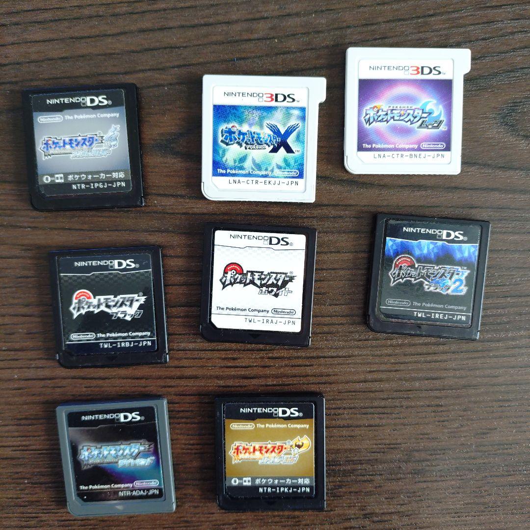 ポケモンDS、3DSソフト Amazon | ポケットモンスター サン - 3DS | ゲームソフト