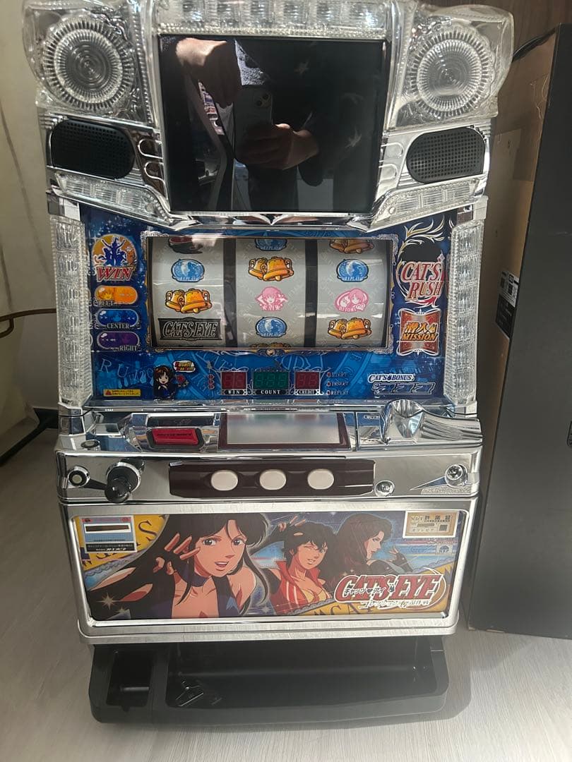 キャッツアイ 実機 コイン不要機付 メルカリ便配送 送料込み - メルカリ