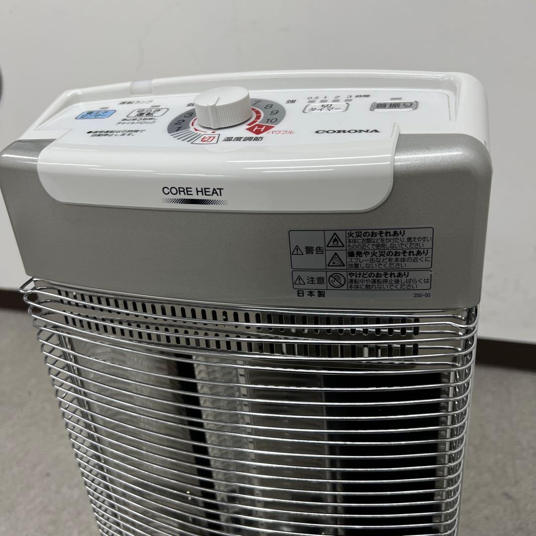 モモ様専用 CORONA 電気ヒーター 6段階温度設定 モモ様専用 6段階温度