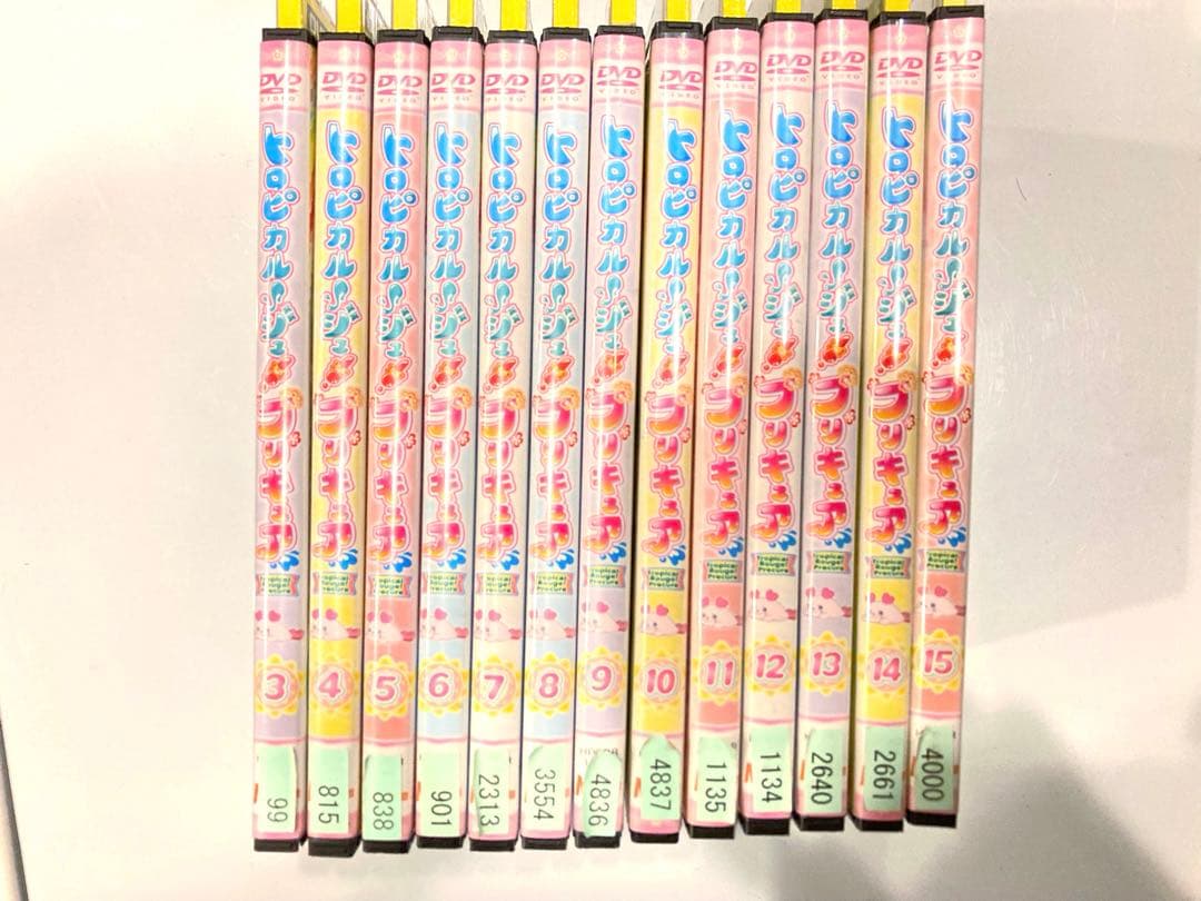 トロピカルージュプリキュア DVD 13枚 3-15巻セット DVD - メルカリ