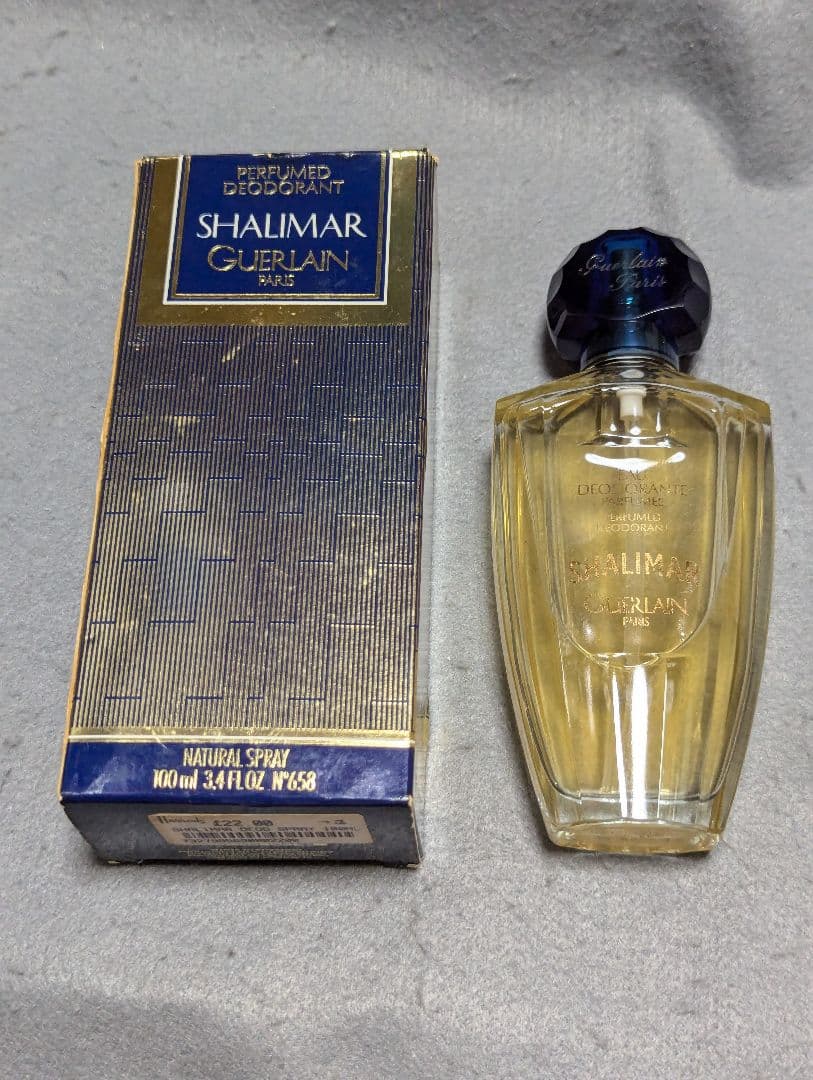希少入手困難ゲランシャリマーオーデオドラントパルファム100ml - メルカリ