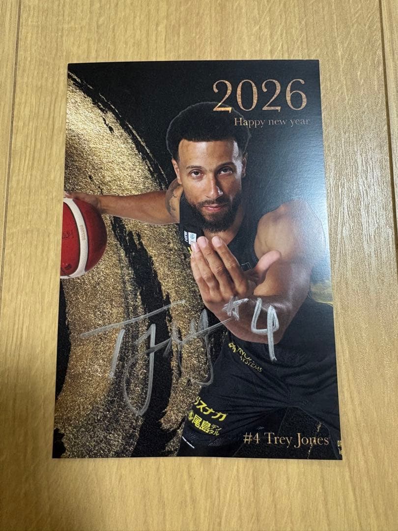 u*f様 群馬クレインサンダーズ　Trey Jones選手　サイン入り年賀状 # u*f様 群馬クレインサンダーズ Trey Jones選手 サイン入り年賀状