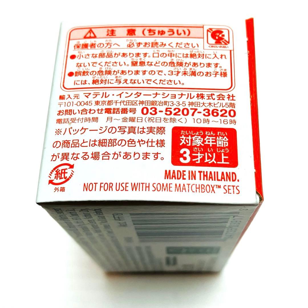 マッチボックス J-7 1994 三菱ランサー エボリューションIV - メルカリ