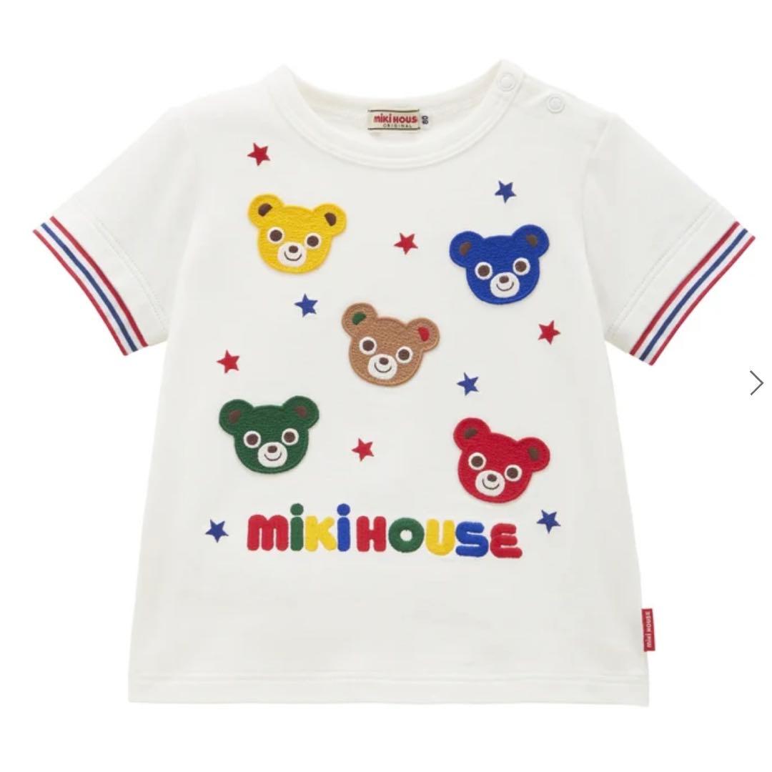 【新品未使用】値下げ！ミキハウス　Tシャツ 半袖Tシャツ – ミキハウスオフィシャルサイト