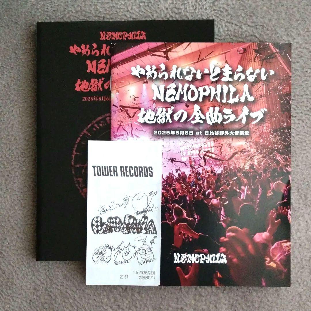NEMOPHILA 直筆サイン入り Blu-ray 地獄の全曲ライブ ブルーレイ CD