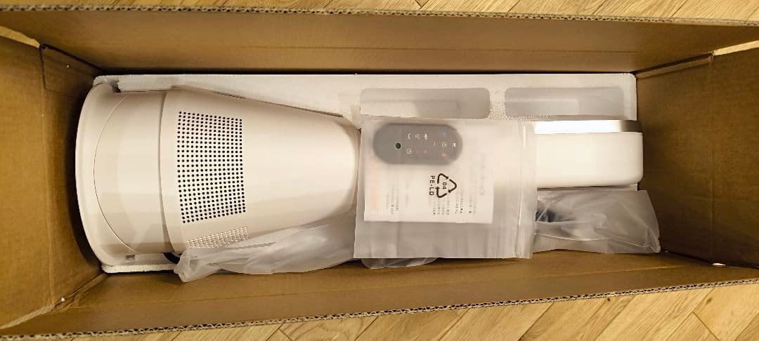 未使用新品】冷暖房空気清浄循環機4in1ヒーター2025モデルTP-020LH