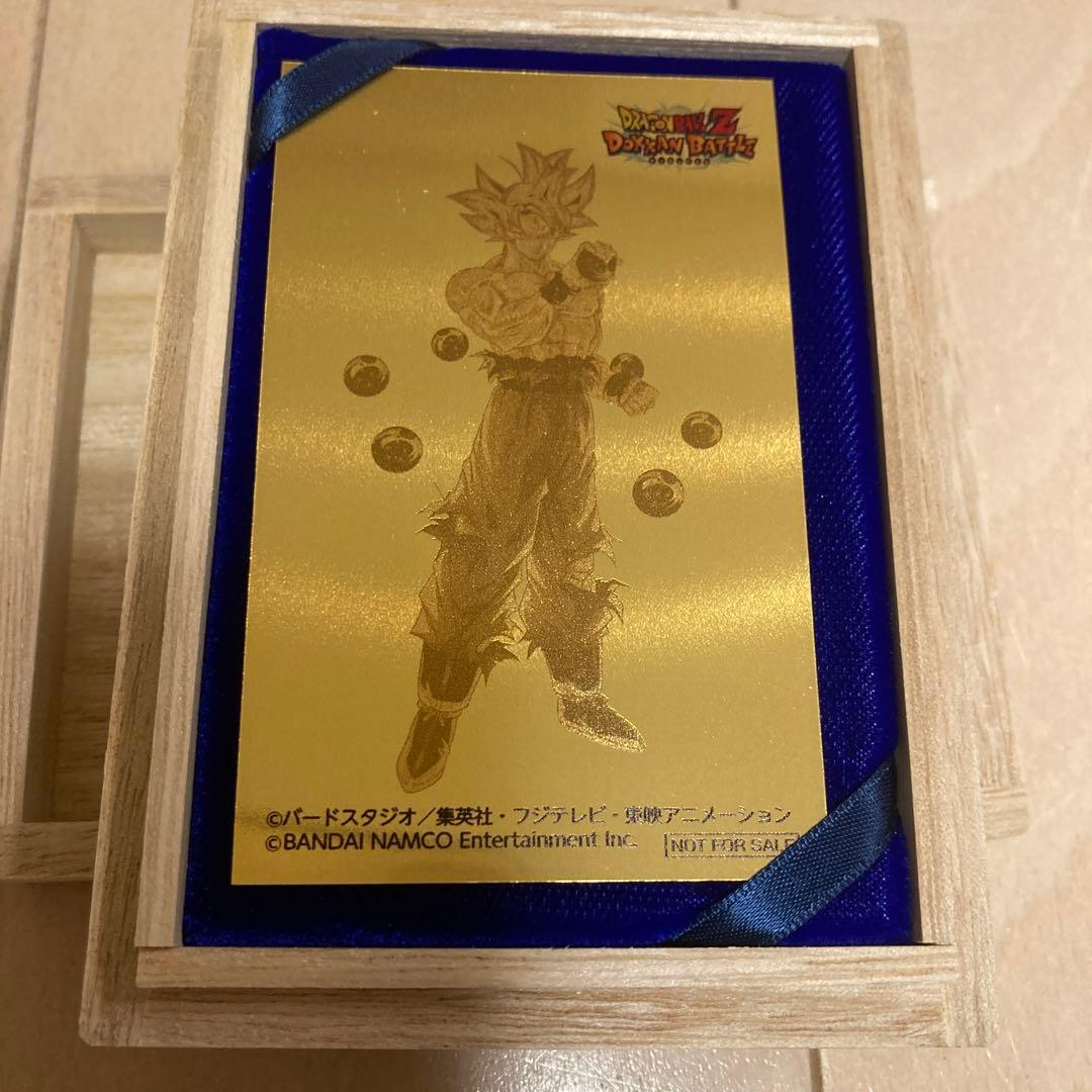 ノリ様専用 ドラゴンボールZ ドッカンバトル 純金カード マウスパッド