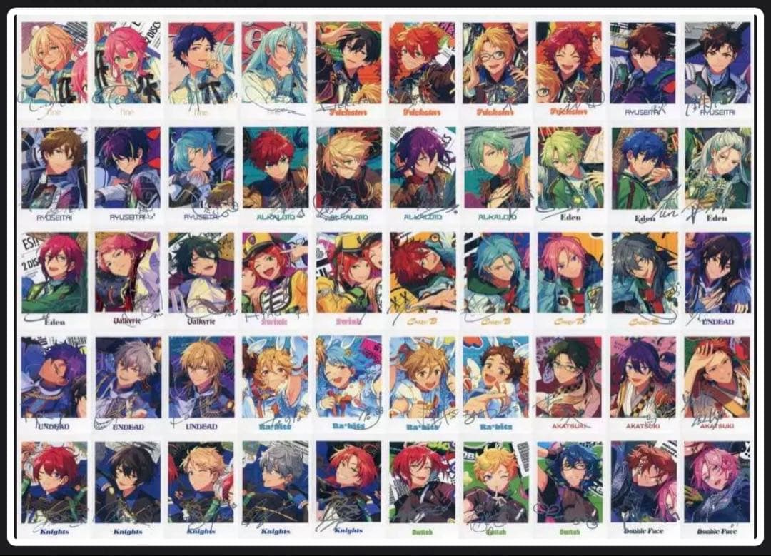 あんスタ あんさんぶるスターズ!! ぱしゃっつ TRIP 全50種セット