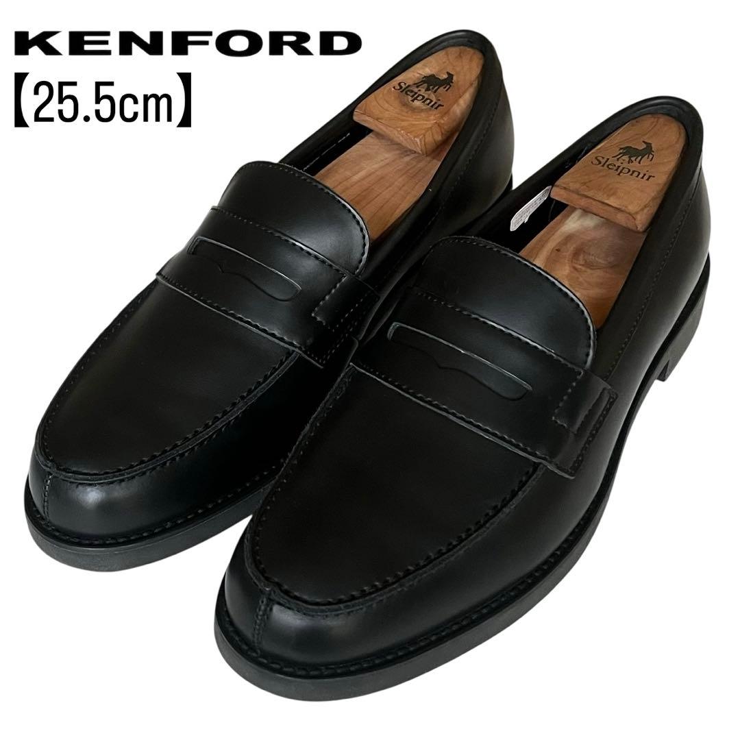 【極美品】KENFORD 25.5 KP13 レザー ローファー 黒 楽天市場】ケンフォード メンズ ビジネスシューズ KENFORD KP13