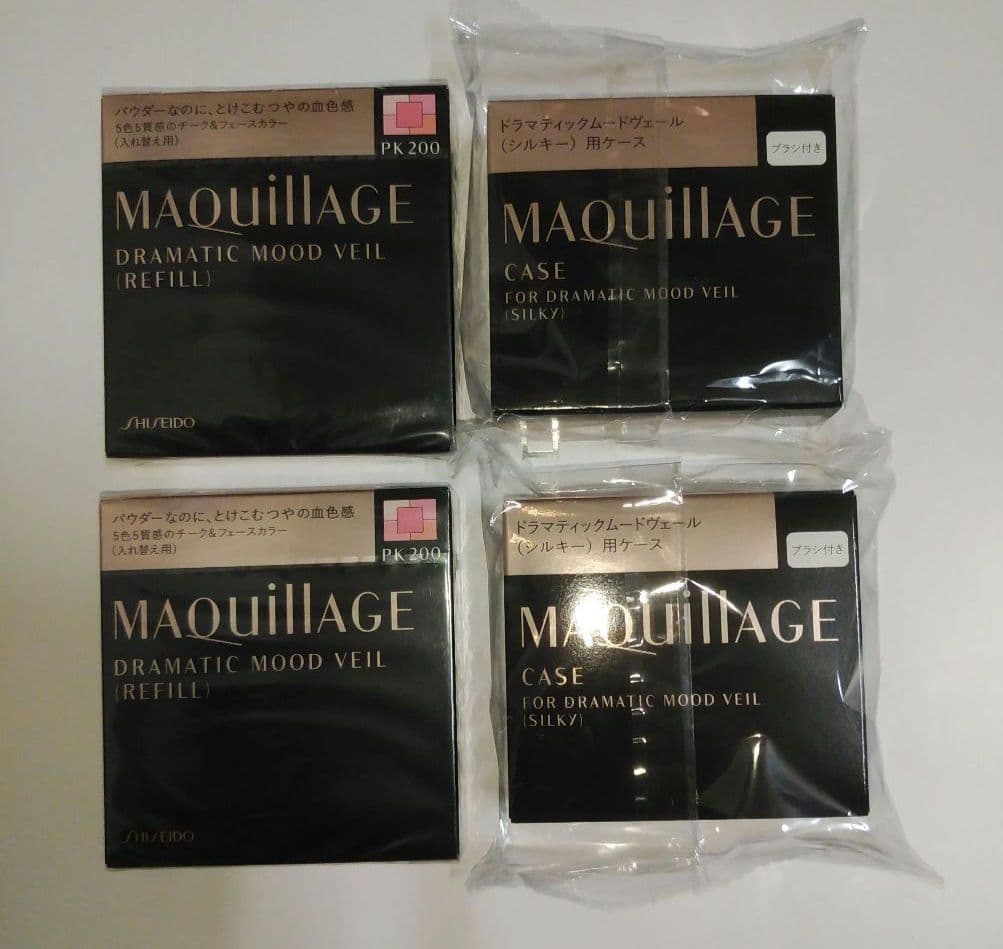 マキアージュ ドラマティックムードヴェール PK200&シルキー用ケースセット Amazon.co.jp: マキアージュ ドラマティックムードヴェール シルキー